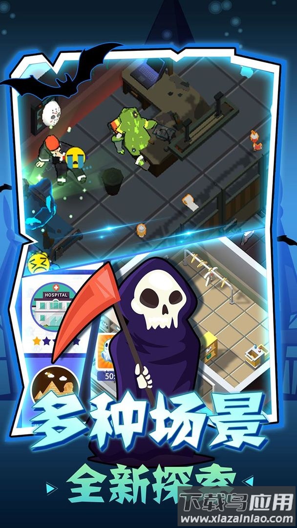 密室逃脱模拟器游戏下载安装最新版截图2