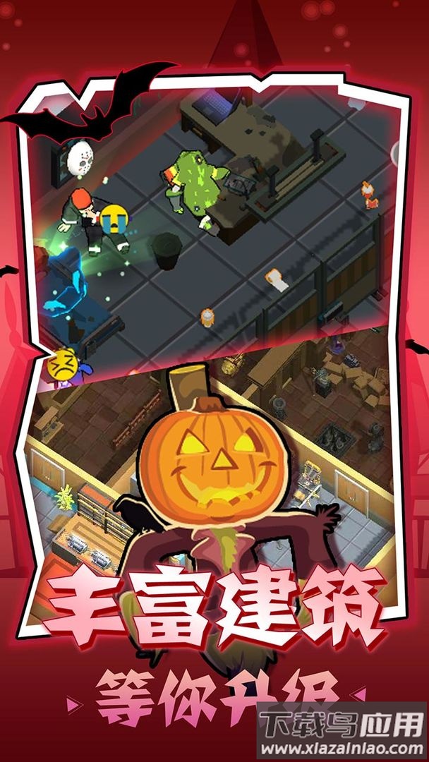 密室逃脱模拟器游戏下载安装最新版截图4