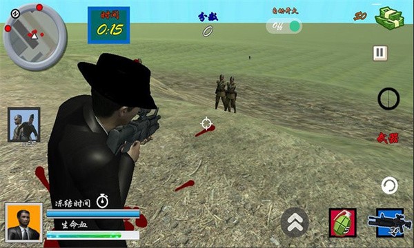 狙击日本鬼子3手机版最新版截图3