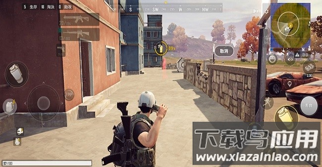 模拟真实吃鸡对决游戏最新版截图2