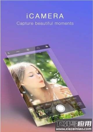 iOS风格相机软件截图1