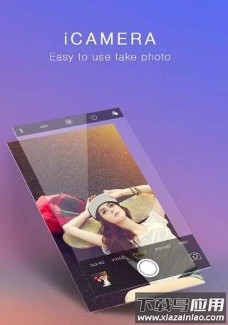 iOS风格相机软件截图4