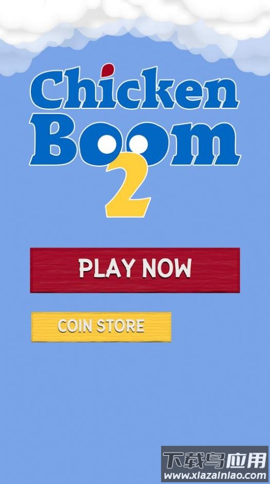 鸡繁荣2游戏(Chicken Boom 2)截图4