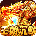 热血之怒果盘版