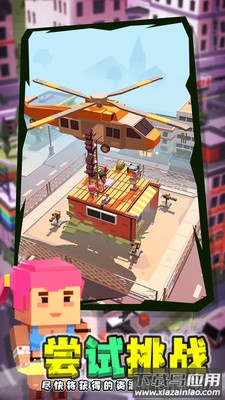 闲置僵尸避难所游戏最新版截图1