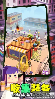 闲置僵尸避难所游戏最新版截图4