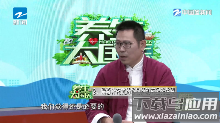 苦瓜tv电视版截图