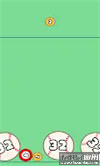 2048合并球手机版最新版截图1