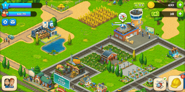 梦想城镇魔玩版