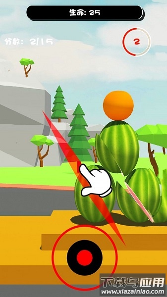 经典切西瓜手游最新版截图1