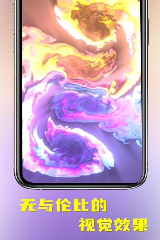 流体模拟器中文版最新版截图2