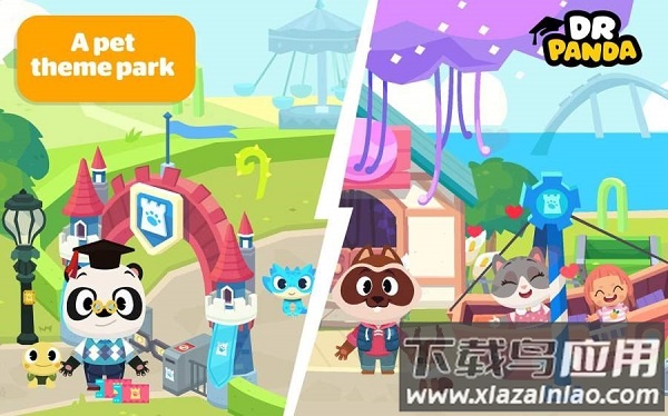 熊猫博士小镇宠物乐园全部解锁版截图2