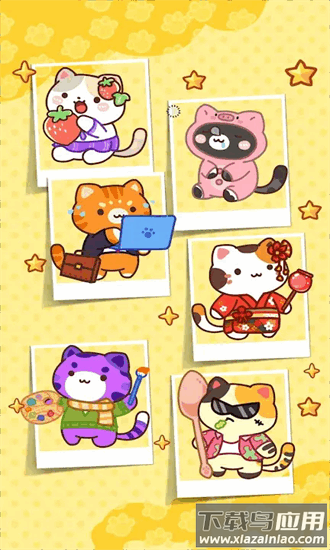 猫咪餐吧游戏最新版截图4