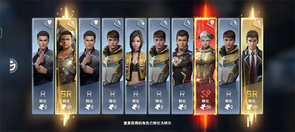 吞噬星空黎明gm版