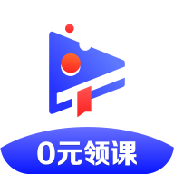 加盐课堂app
