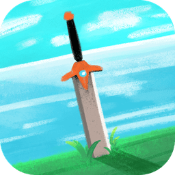 圣剑求生中文版