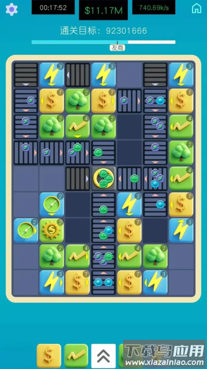 生产线大师游戏最新版截图3