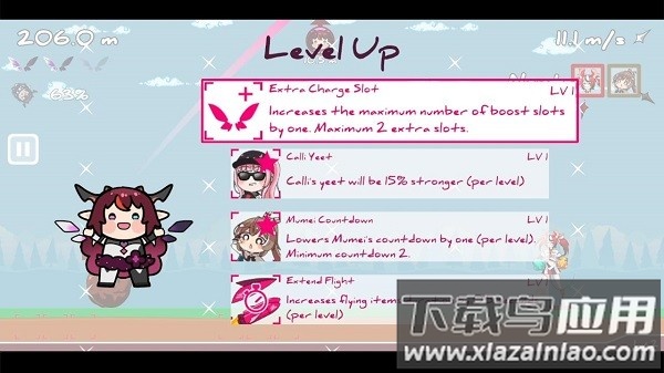 传递希望手游安卓版(Delivering Hope)最新版截图2