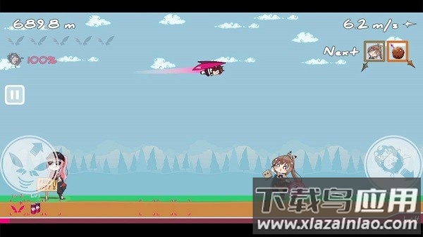 传递希望手游安卓版(Delivering Hope)最新版截图3