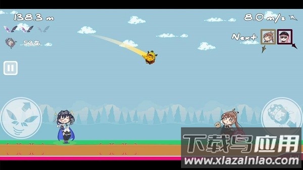 传递希望手游安卓版(Delivering Hope)最新版截图4