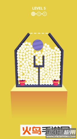 爆米花大爆炸手机版截图4