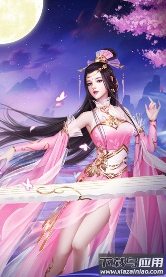 剑侠梦仙决手游最新版截图4