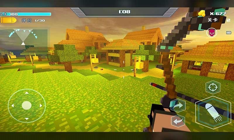 生存猎人手机版截图