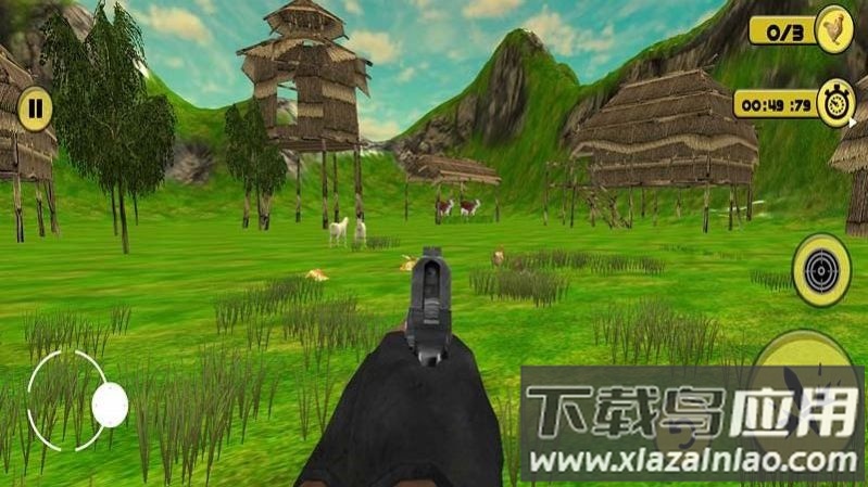 疯狂吃鸡战场游戏下载安装最新版截图2