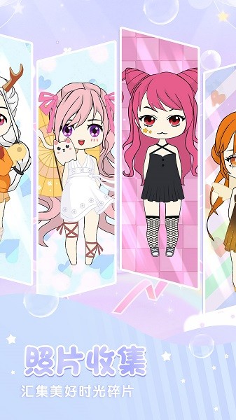 赤壁娃娃头像制作游戏最新版截图1