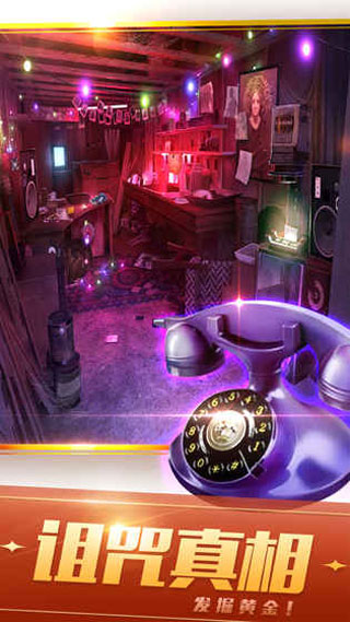 密室逃脱21遗落梦境游戏最新版截图5