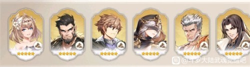 斗罗大陆武魂觉醒快手版