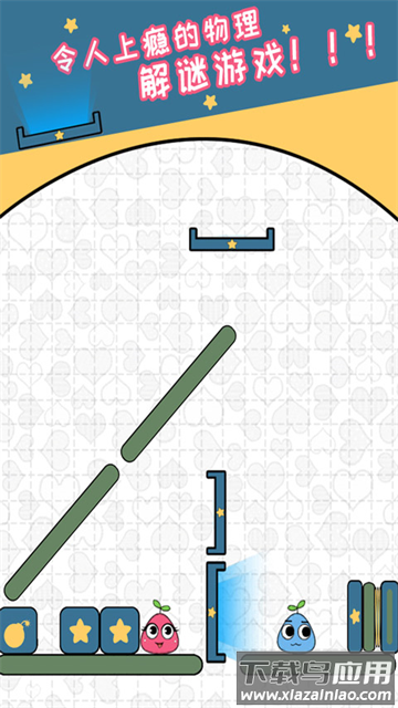 恋爱三角游戏下载安装最新版截图3