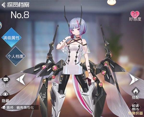 双生幻想欧皇版