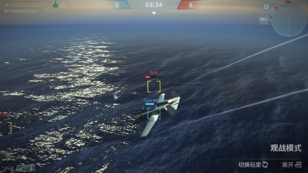 现代空战3d破解版无限金币钻石版