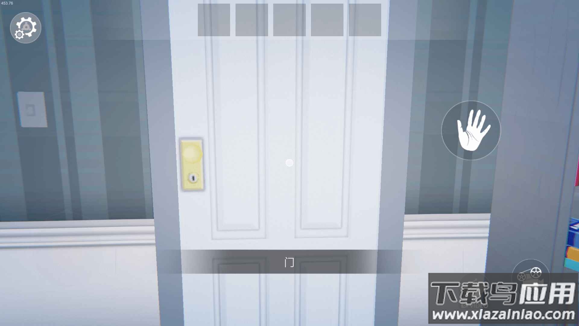 艾玲之约最新版下载最新版截图1