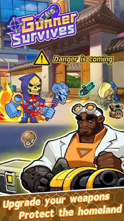枪手幸存者无限金币版钻石版(Gunner Survives)最新版截图3