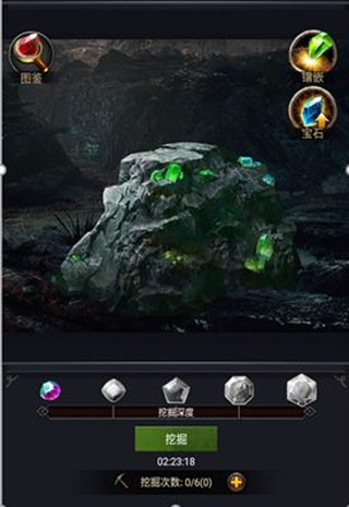 列王的纷争2025最新版