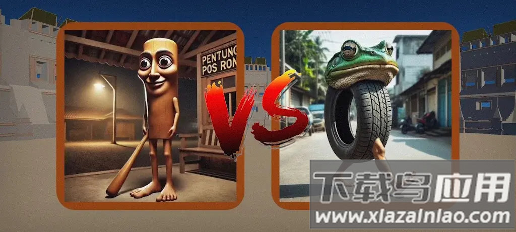 意大利山海经对决游戏截图4