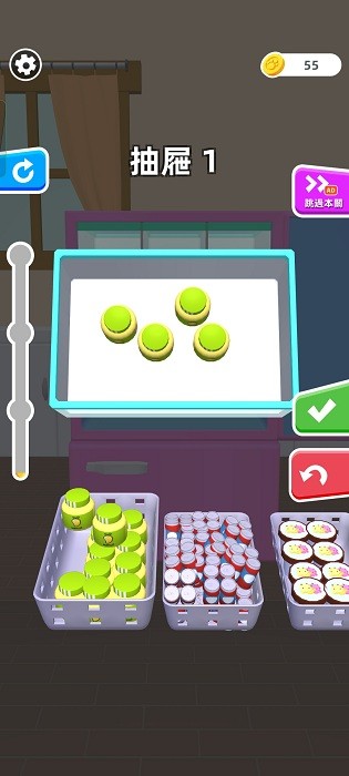 填满冰箱游戏无广告最新版截图2