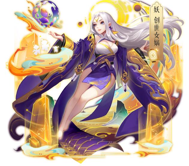 道友请留步三星版