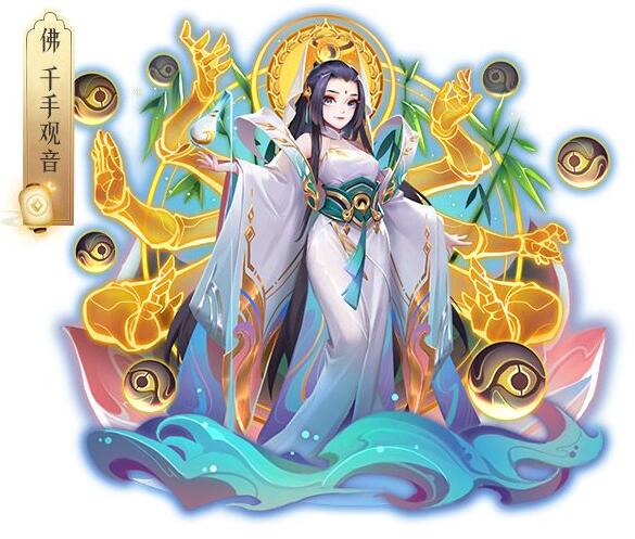 道友请留步三星版