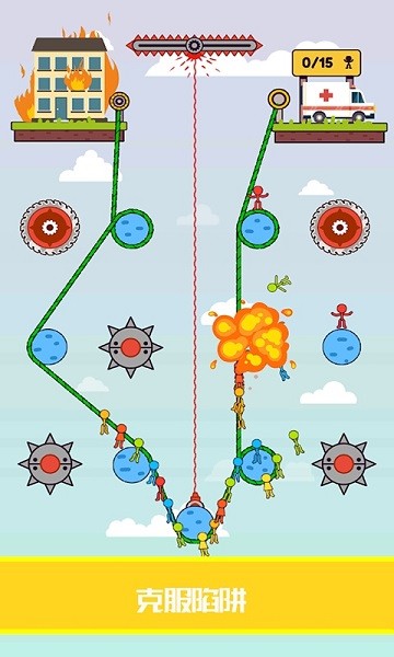 冲刺第一名手机版最新版截图1