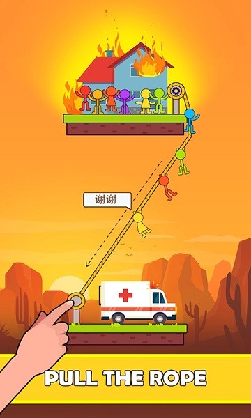 冲刺第一名手机版最新版截图4