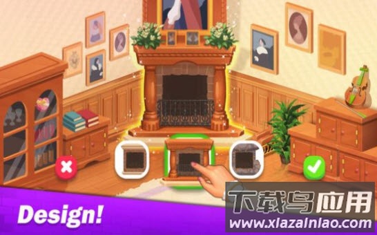 大酒店模拟器手游最新版截图1