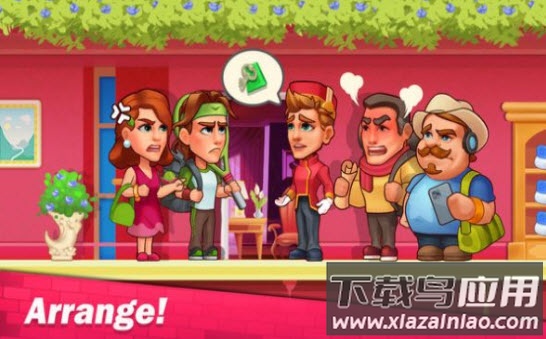 大酒店模拟器手游最新版截图2