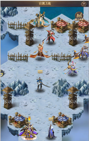 铁杆三国华为版