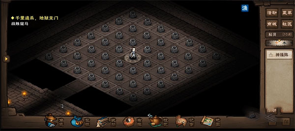 烟雨江湖蓝鲸官方版