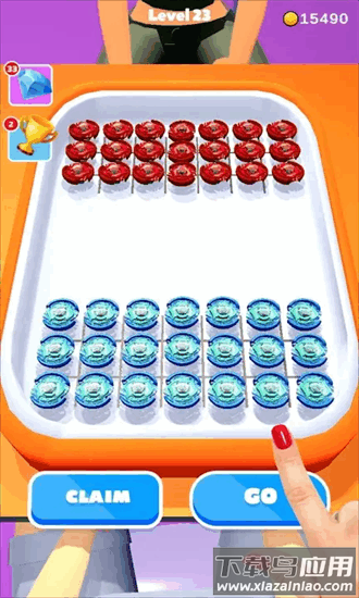 陀螺大师游戏截图