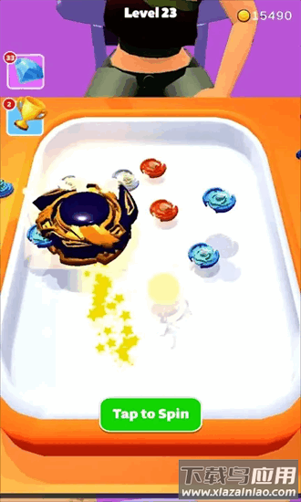 陀螺大师游戏截图