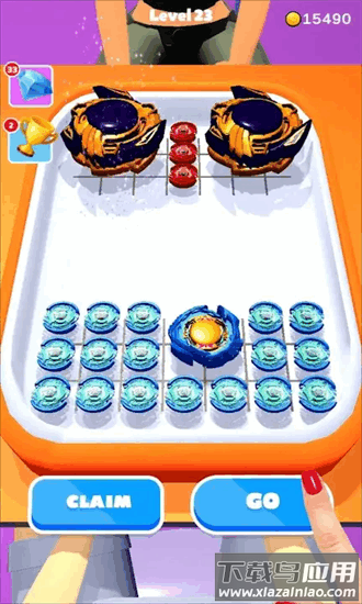 陀螺大师游戏截图